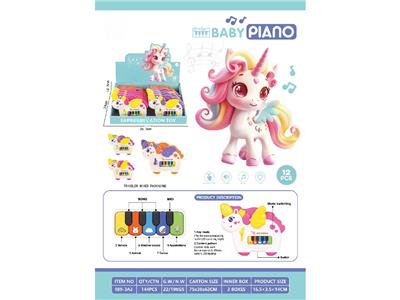 electronic organ - OBL10478893