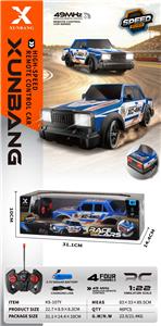 Remote control cars / tanks - OBL10478899
