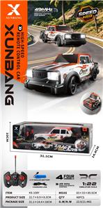 Remote control cars / tanks - OBL10478900