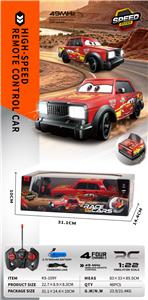 Remote control cars / tanks - OBL10478901
