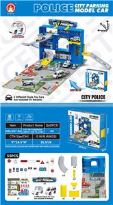 Parking / Airport - OBL10478917
