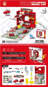 Parking / Airport - OBL10478918