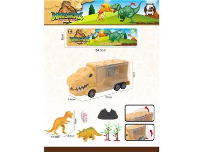 Animaltoys - OBL10478932