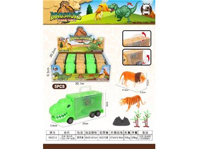 Animaltoys - OBL10478937