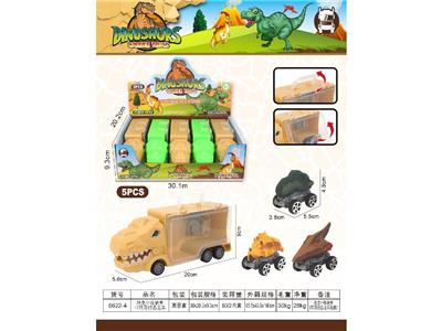 Animaltoys - OBL10478938
