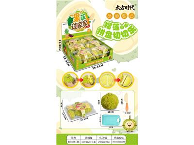榴莲拼盘/切切乐 - OBL10478972