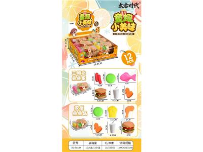 美食拼盘/叠叠乐 - OBL10478974