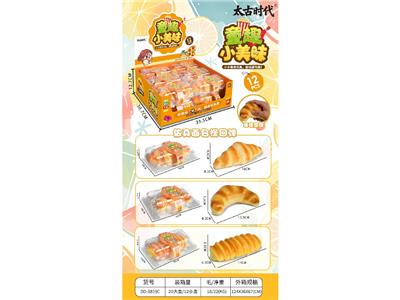 FOOD SET - OBL10478976