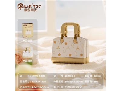 贝壳型手提包 - OBL10478984