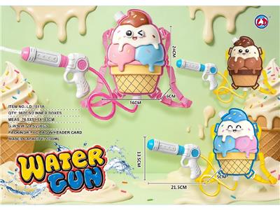 Water gun - OBL10479054