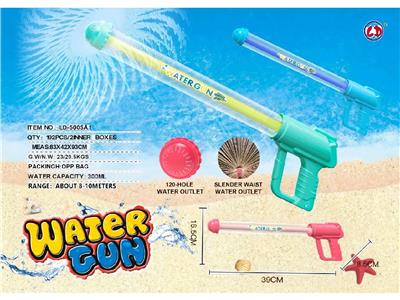 Water gun - OBL10479065