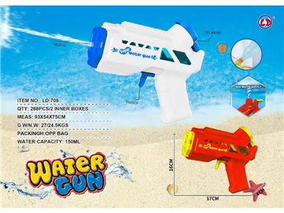 Water gun - OBL10479070
