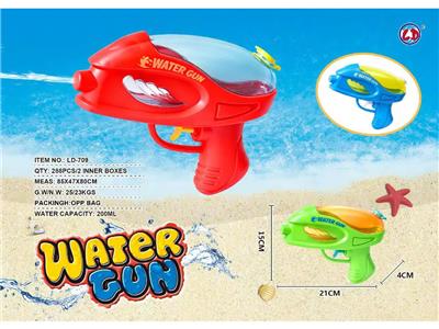 Water gun - OBL10479072