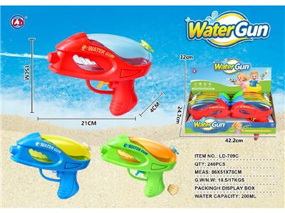 Water gun - OBL10479073