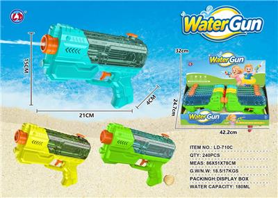 Water gun - OBL10479074