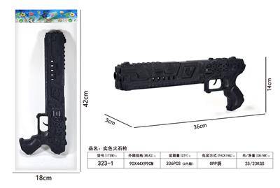 Flint gun - OBL10479095