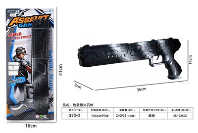Flint gun - OBL10479096