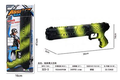Flint gun - OBL10479098