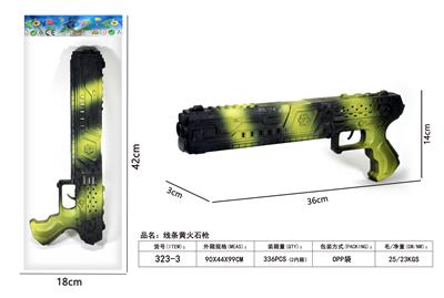 Flint gun - OBL10479099