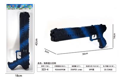 Flint gun - OBL10479101
