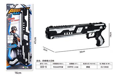 Flint gun - OBL10479102