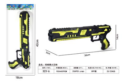 Flint gun - OBL10479105