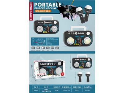 Musicalinstrument - OBL10479256