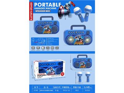 Musicalinstrument - OBL10479257