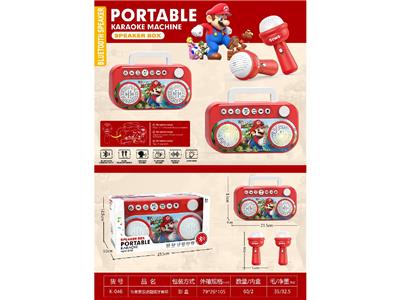 Musicalinstrument - OBL10479258
