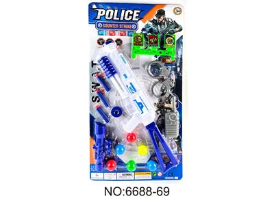 Soft bullet gun / Table Tennis gun - OBL10479421