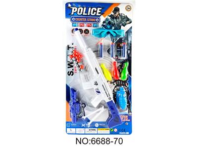 Soft bullet gun / Table Tennis gun - OBL10479422