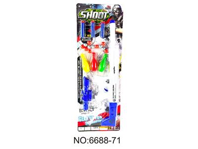 Soft bullet gun / Table Tennis gun - OBL10479423