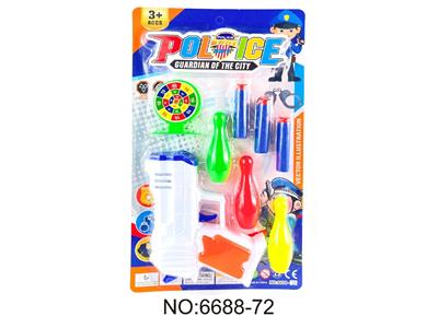 Soft bullet gun / Table Tennis gun - OBL10479424