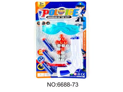 Soft bullet gun / Table Tennis gun - OBL10479425