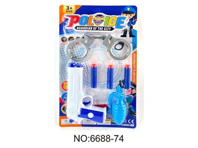 Soft bullet gun / Table Tennis gun - OBL10479426