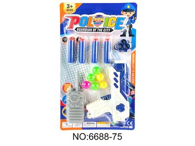 Soft bullet gun / Table Tennis gun - OBL10479427