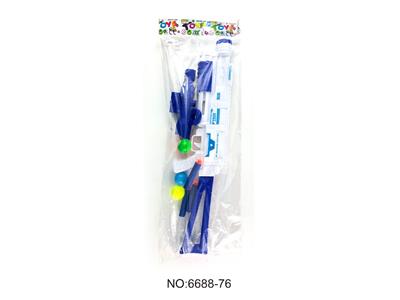 Soft bullet gun / Table Tennis gun - OBL10479428