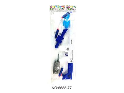 Soft bullet gun / Table Tennis gun - OBL10479429