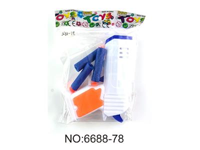 Soft bullet gun / Table Tennis gun - OBL10479430