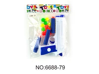 Soft bullet gun / Table Tennis gun - OBL10479431