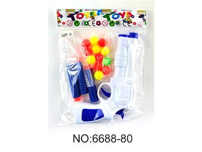 Soft bullet gun / Table Tennis gun - OBL10479432