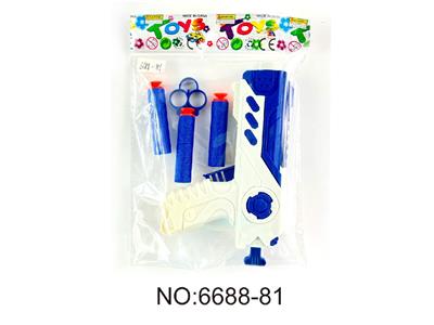 Soft bullet gun / Table Tennis gun - OBL10479433