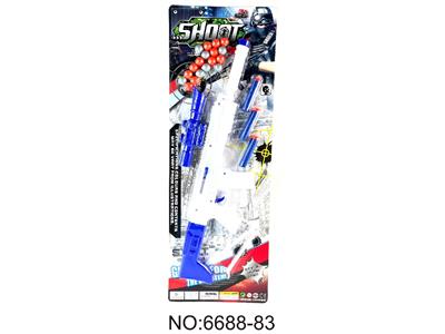 Soft bullet gun / Table Tennis gun - OBL10479435