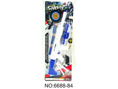 Soft bullet gun / Table Tennis gun - OBL10479436