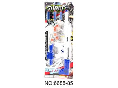 Soft bullet gun / Table Tennis gun - OBL10479437