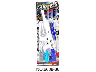 Soft bullet gun / Table Tennis gun - OBL10479438