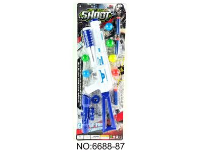 Soft bullet gun / Table Tennis gun - OBL10479439