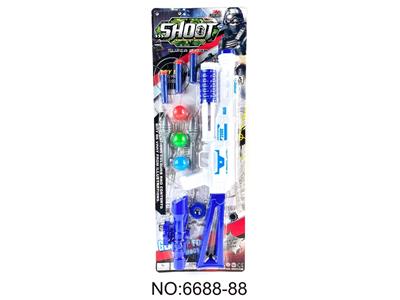 Soft bullet gun / Table Tennis gun - OBL10479440