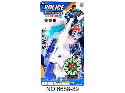 Soft bullet gun / Table Tennis gun - OBL10479441