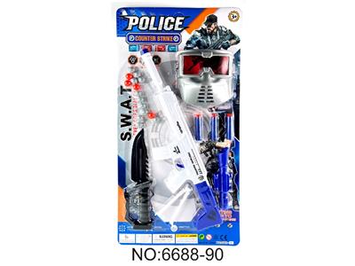 Soft bullet gun / Table Tennis gun - OBL10479442